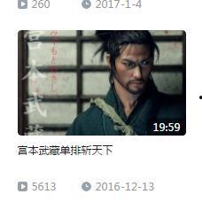 在线国产你懂的