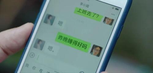 国产成人资源,探索情感与欲望的多元表达