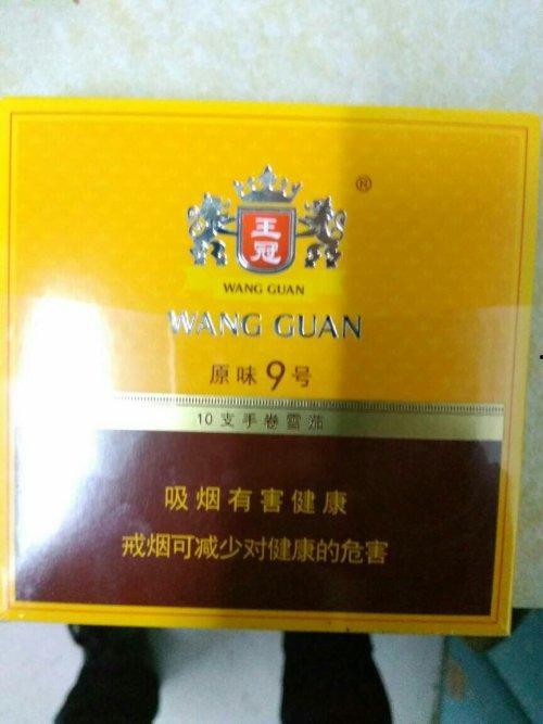 国产雪茄购买网站,探索国内顶级雪茄品牌之旅