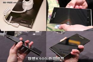 手机在线国产小视频