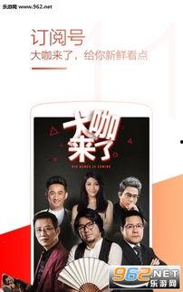 国产高清视频免费,免费畅享视觉盛宴之旅