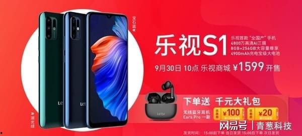 国产久久视,探索中国影视新纪元