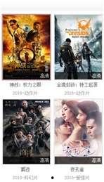 久热国产这里只有精品